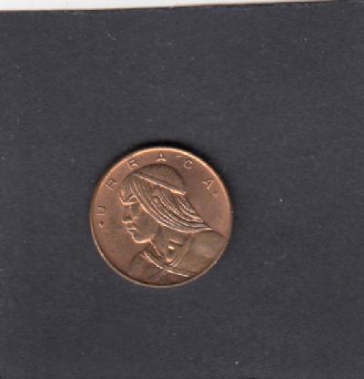 Beschrijving: 1 Cent  URRUCA  